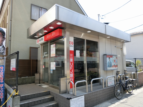 三菱UFJ銀行ATM