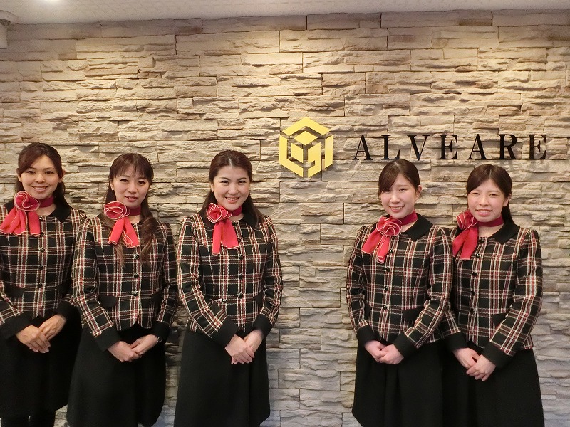 オフィス・アテンダント