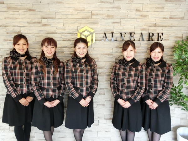 オフィス・アテンダントサービス