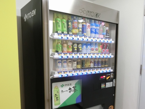自販機