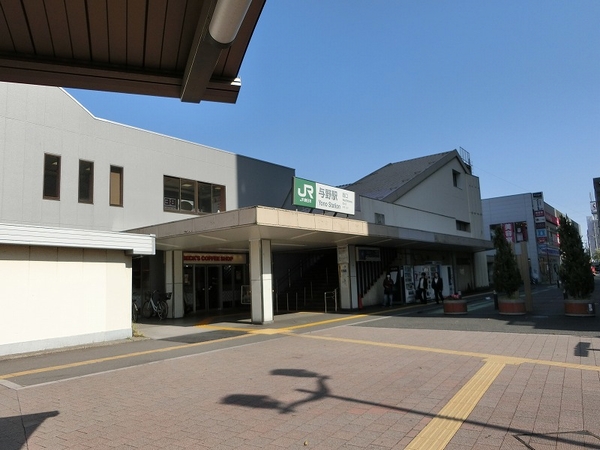JR京浜東北線与野駅